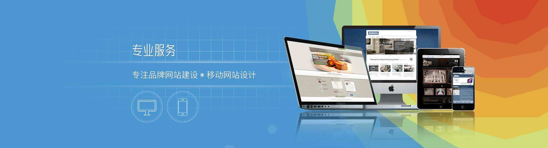 網(wǎng)站建設備案為什么要選擇國內服務器？